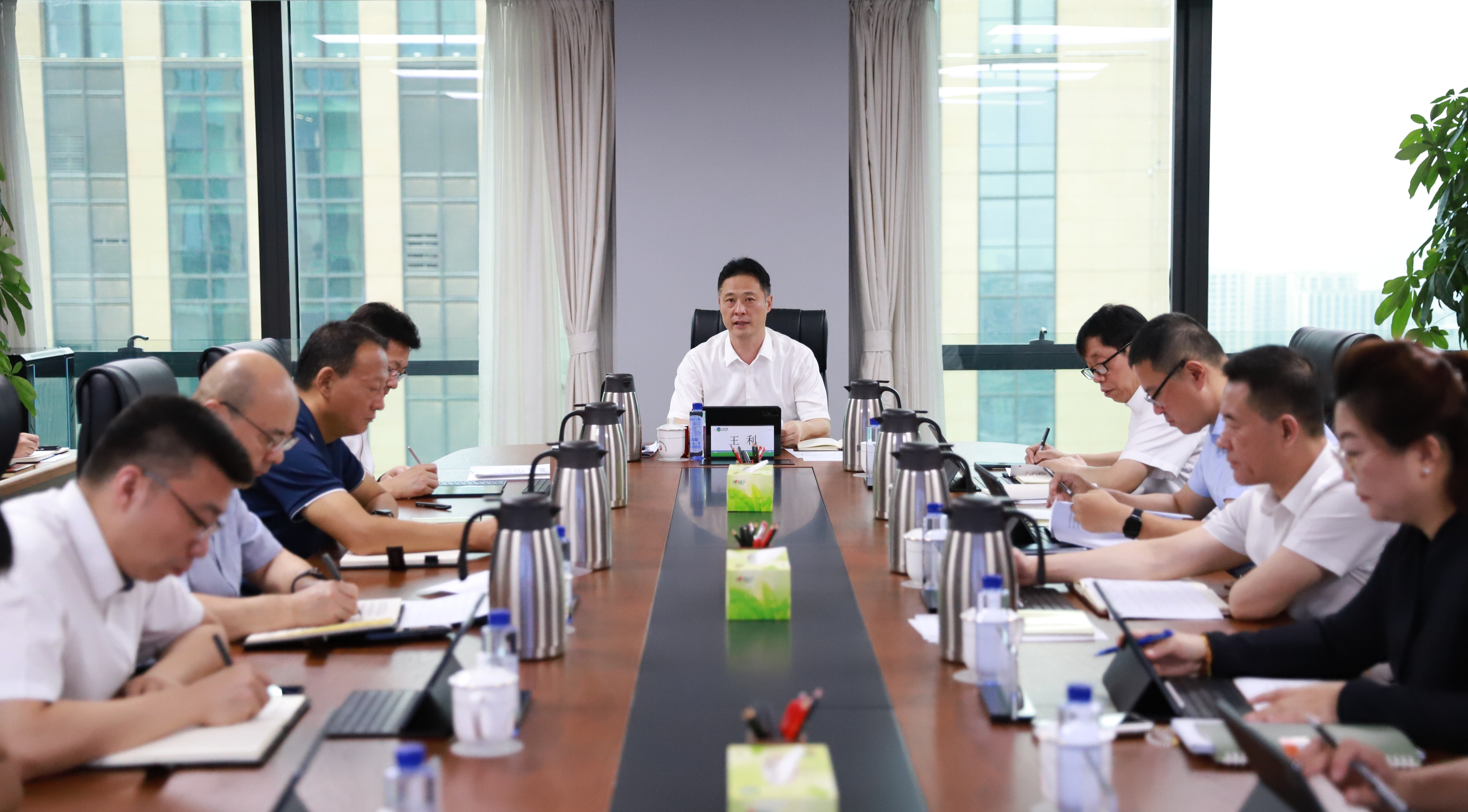 山東環保集團黨委理論學習中心組開展2025年第9次集體學習研討