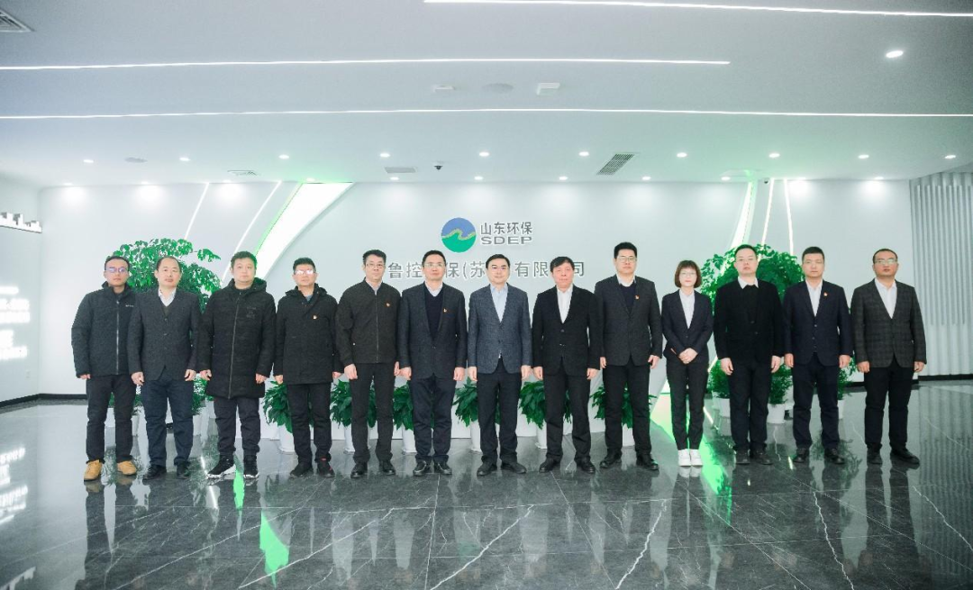 1704249827916.png 640.png