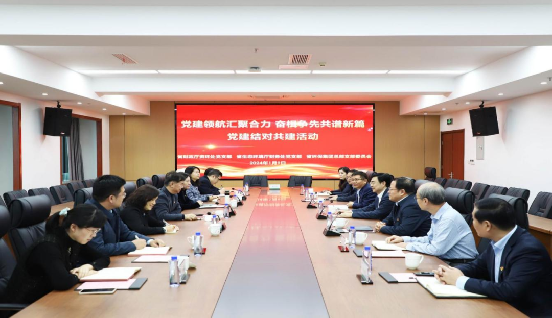 1707015061294.png 640 (7).png