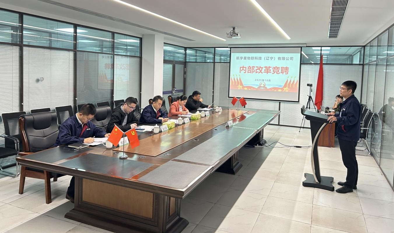 1761711179074.jpg 圖片1.jpg