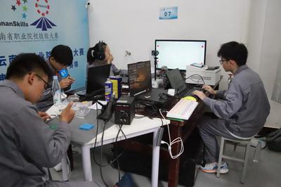 2024年云南省職業(yè)院校技能大賽“智能電子產(chǎn)品設(shè)計與開發(fā)”賽項在我校成功舉辦